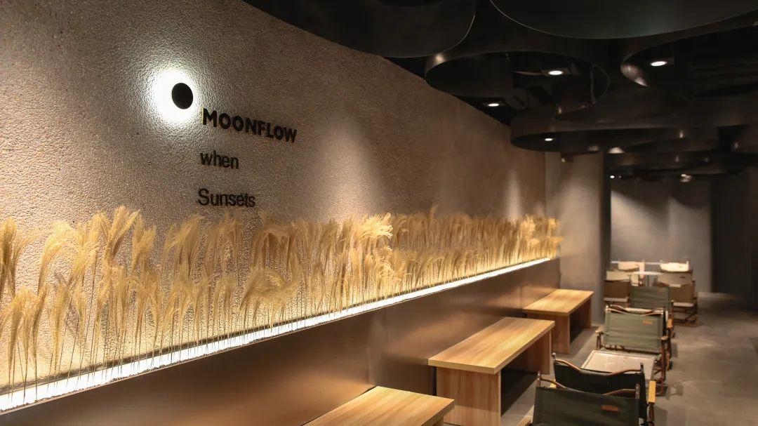 seating 区